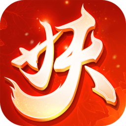 十万个小妖精无限金币元宝版 Logo